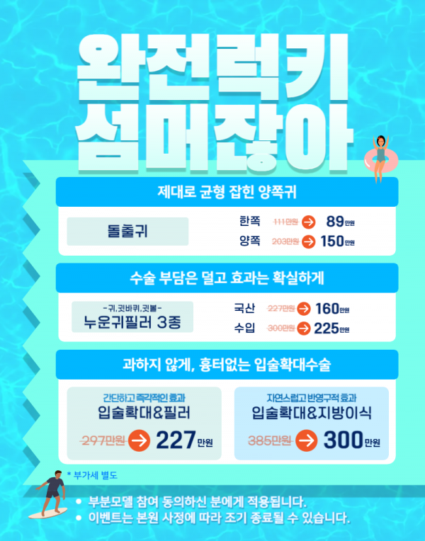 d6e38c1078f54868e7adfe8c2aed586f_1752638241_9783.png